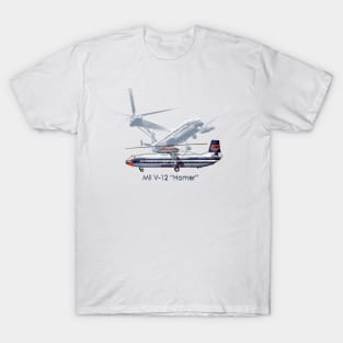 Mil V-12 "Homer" T-Shirt